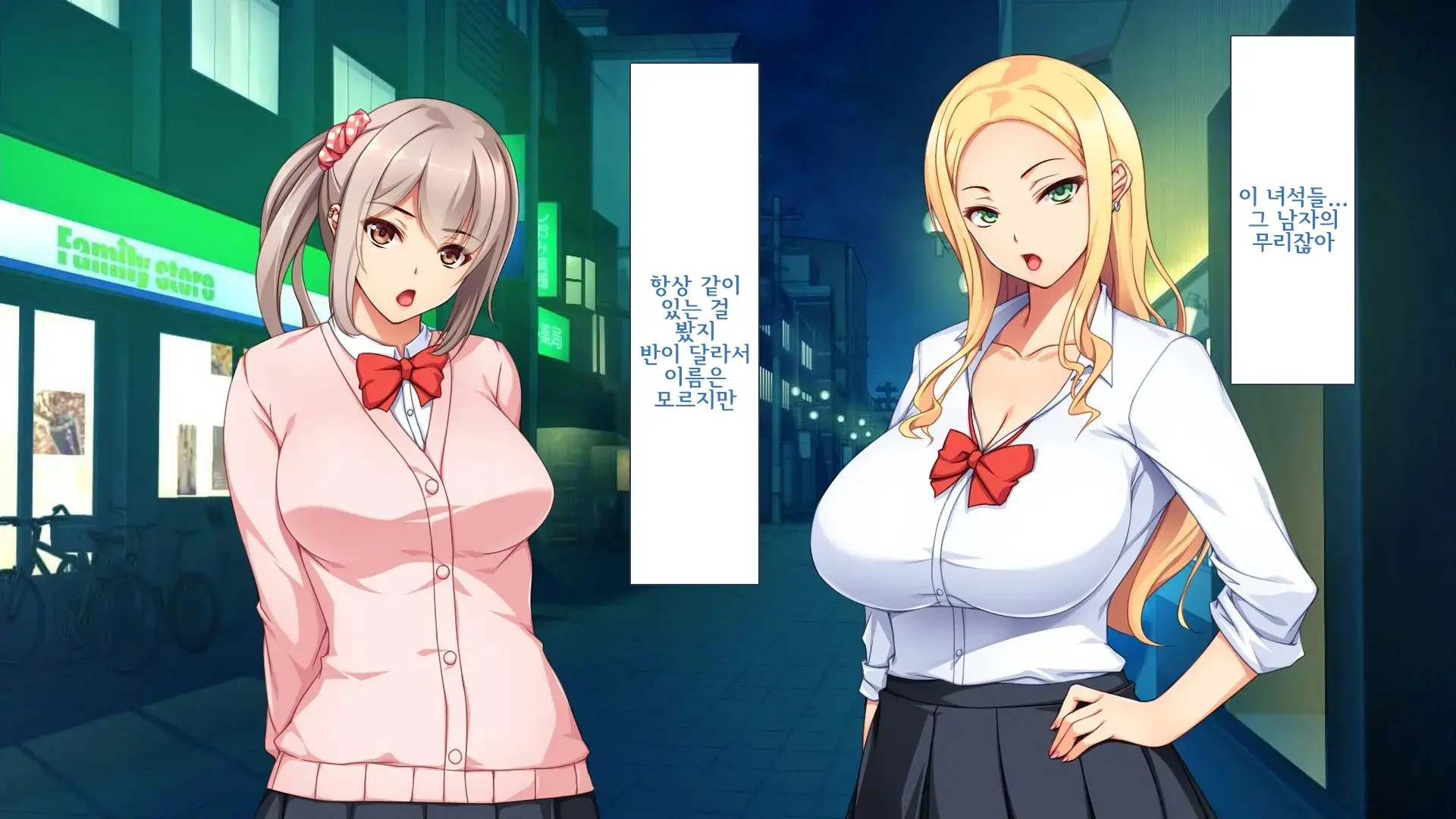 Charao Ni Kanojo Torareta Kedo Gal To Nakayoku Natte Zamaa Suru Hanashi